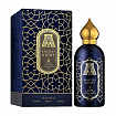 Парфюмерная вода Attar Collection Khaltat Night 100 мл унисекс (люкс качества)