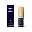 Chanel - Bleu de Chanel парфюм 15,5 мл