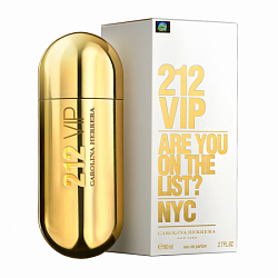 Женская парфюмерная вода Carolina Herrera 212 VIP (Евро качество A-Plus Люкс)
