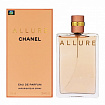 Женская парфюмерная вода Chanel Allure (Евро качество A-Plus Люкс)