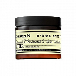Крем - масло для тела Cedarwood & Sandalwood & Amber, Patchouli 350 мл