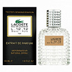 Lacoste Eau De Lacoste L.12.12 Blanc Pure 60 мл Валентин тестер мужской