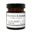 Ароматическая свеча Vanilla Blend 125мл