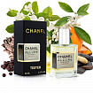 Chanel Allure Homme Sport 58 мл Селектив тестер мужской