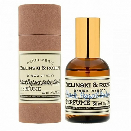 Парфюмерная вода Black Pepper & Amber, Neroli унисекс 50 мл (тубус)