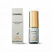 Chanel - Egoiste Platinum парфюм 15,5 мл