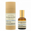 Парфюмерная вода Bergamot & Neroli, Orange унисекс 50 мл (тубус)