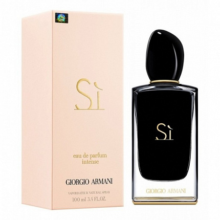 Женская парфюмерная вода Giorgio Armani Si Intense (Евро качество A-Plus Люкс)