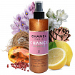 Парфюмированный спрей для тела Chanel Chance Eau Fraiche (с шиммером)