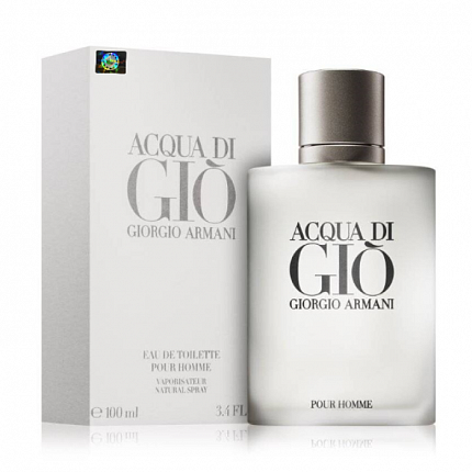 Туалетная вода Giorgio Armani Acqua di Gio 100 мл мужская (Евро качество)
