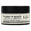 Кератиновая маска для волос Vetiver & Lemon, Bergamot 200 мл