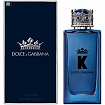 Мужская парфюмерная вода Dolce & Gabbana K by Dolce & Gabbana (Евро качество A-Plus Люкс)