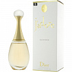 Женская парфюмерная вода Christian Dior J'adore (Евро качество)