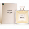 Женская парфюмерная вода Chanel Gabrielle (Евро качество A-Plus Люкс)