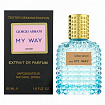 Giorgio Armani My Way 60 мл Валентин тестер женский