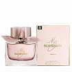 Женская парфюмерная вода Burberry My Burberry Blush New (Евро качество A-Plus Люкс)
