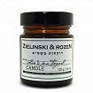 Ароматическая свеча Vetiver & Lemon, Bergamot 125мл