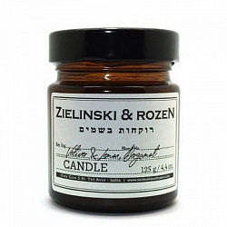 Ароматическая свеча Vetiver & Lemon, Bergamot 125мл