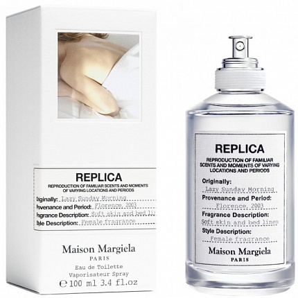Туалетная вода Maison Martin Margiela's Lazy Sunday Morning унисекс (качество люкс) Подарочная упаковка