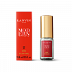Lanvin - Modern Princess парфюм 15,5 мл