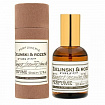 Парфюмерная вода Orange & Jasmine, Vanilla унисекс 50 мл (тубус)
