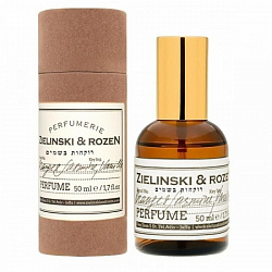 Парфюмерная вода Orange & Jasmine, Vanilla унисекс 50 мл (тубус)