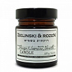 Ароматическая свеча Orange & Jasmine, Vanilla 125мл