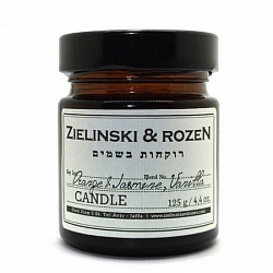 Ароматическая свеча Orange & Jasmine, Vanilla 125мл
